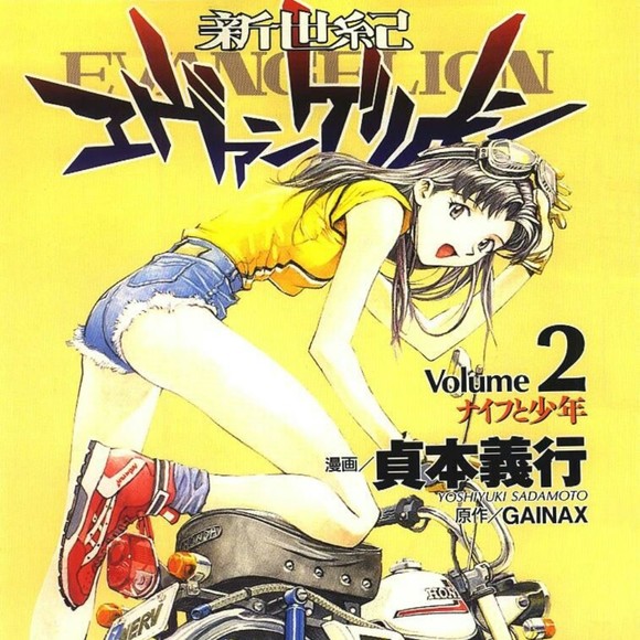 Meet your Posher, Soph - Picture 1 of 1